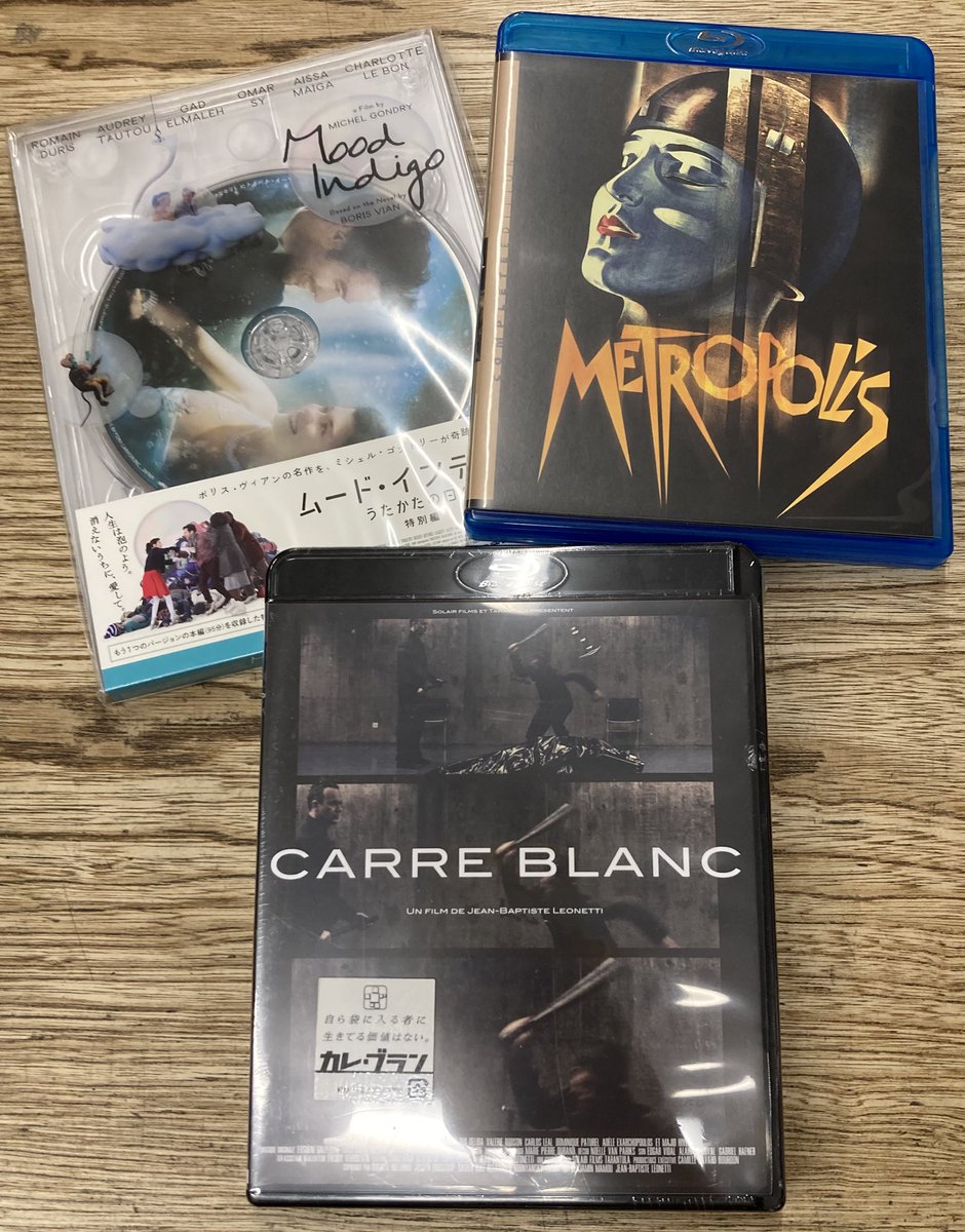DVD◆ディスクのみ◆62枚セット◆洋画・映画大量まとめ売り◆ 楽天市場】【中古】(112) LD (洋画) 両面 帯有 トップガン