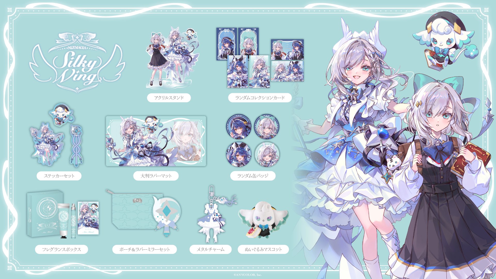 こころ様 WXDi-CP01-026 コード2434 天宮こころ SRP【金箔押し