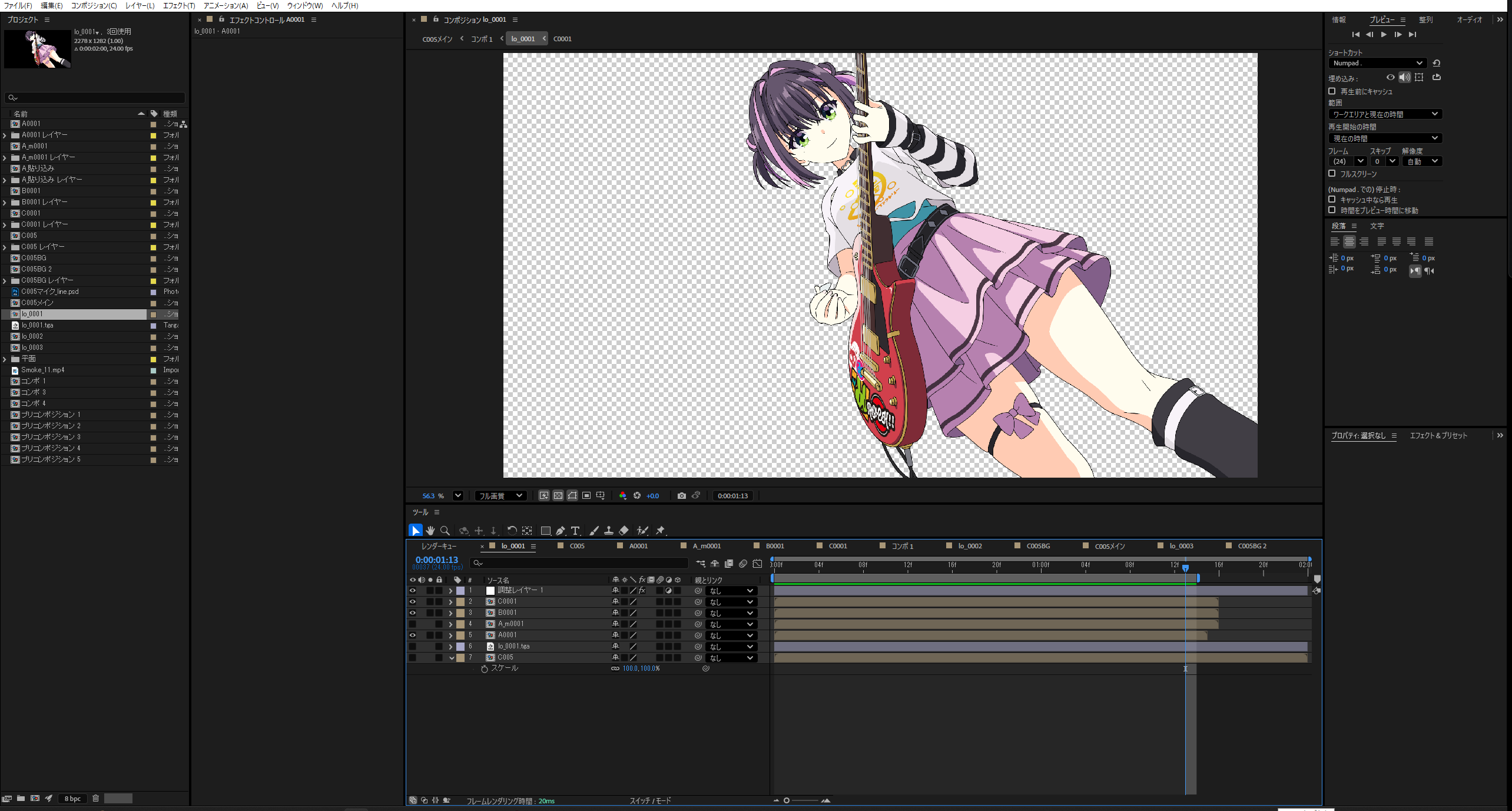 ⭐️ くまこです くまくまくまこ ～がま口～ (@kuma_kumakumako) / X