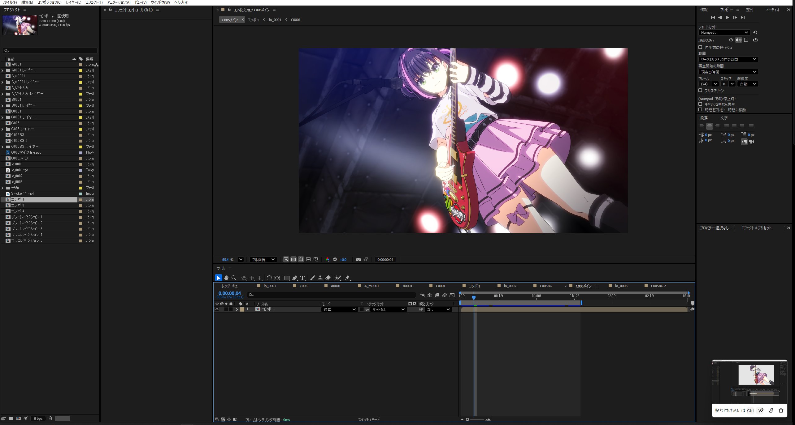 くまです。 くまです。 (@kukukukukuma1) / X