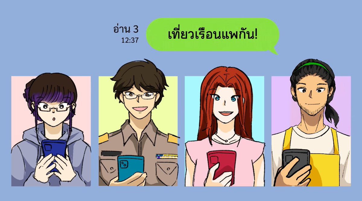 Ryuryu_GZ's tweet photo. รวมช็อตภาพจาก animatic Float Away ของเราค้าบ ชอบมู้ดสีจริงๆเลย😭🥹💖
#floataway #animatic #indieanimation #oc #originalcharacters https://t.co/QcfnFGMyxP