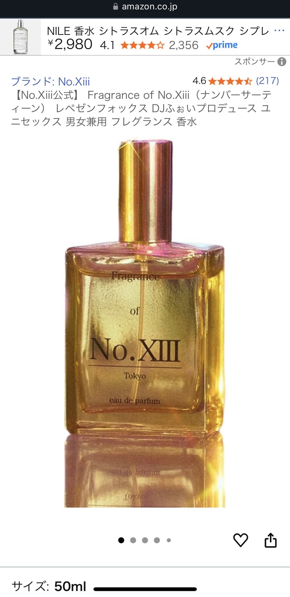 No. XIII （ナンバーサーティーン）| DJ Foy (@NoXIII_official) / X