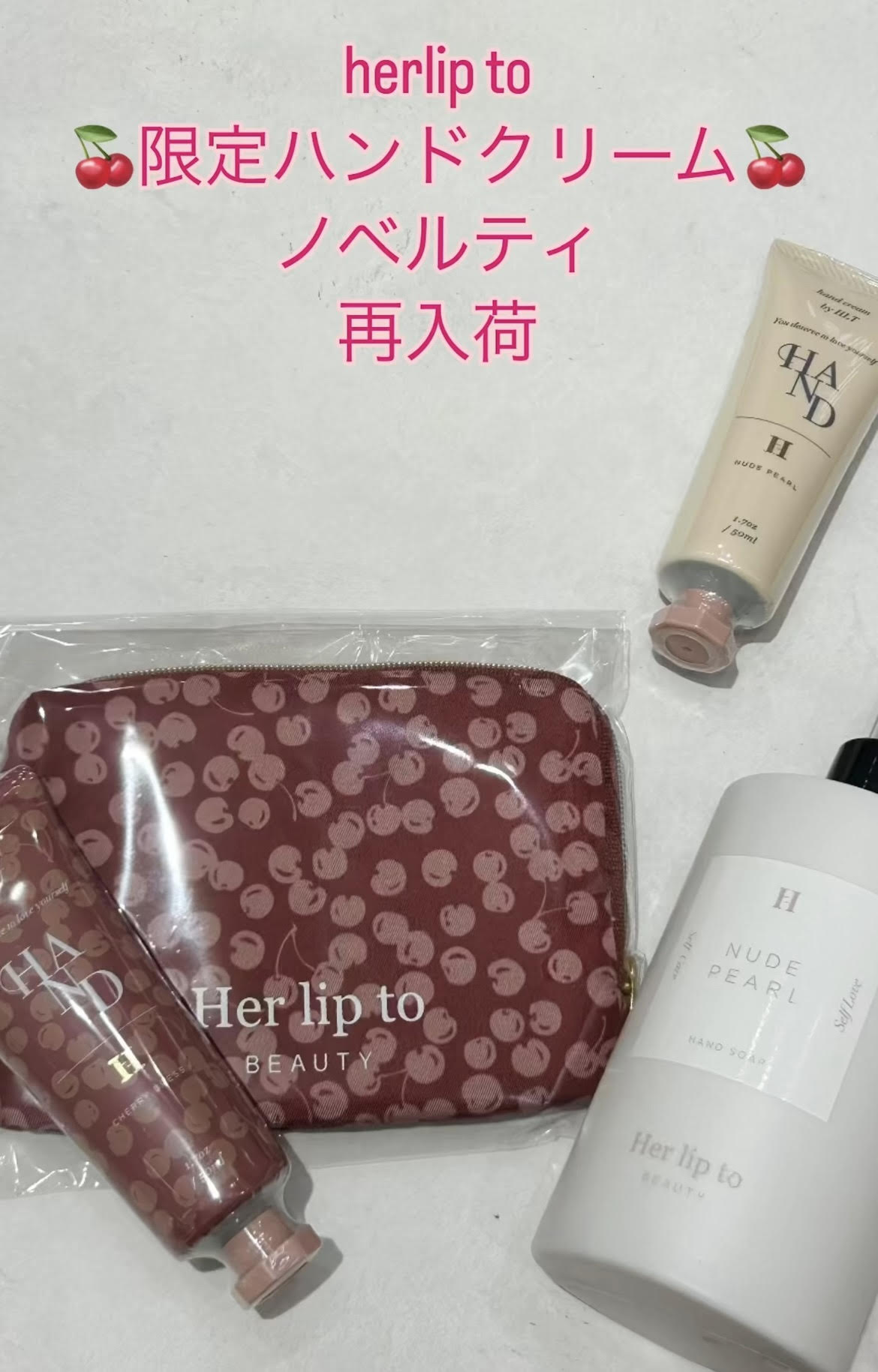 ショップイン【shop in】（セレクトコスメ）公式 (@shopin_info) / X