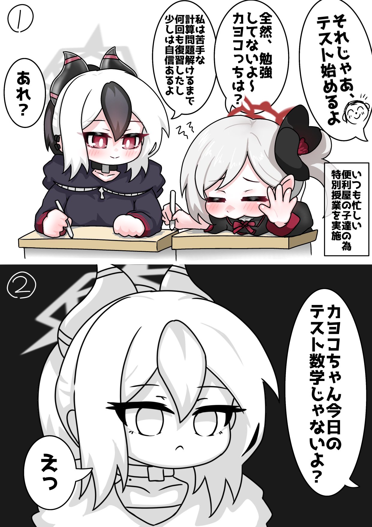 ンナンナ 님(@7RWF6wnUCE3811)이 답글을 쓴 게시물 / X