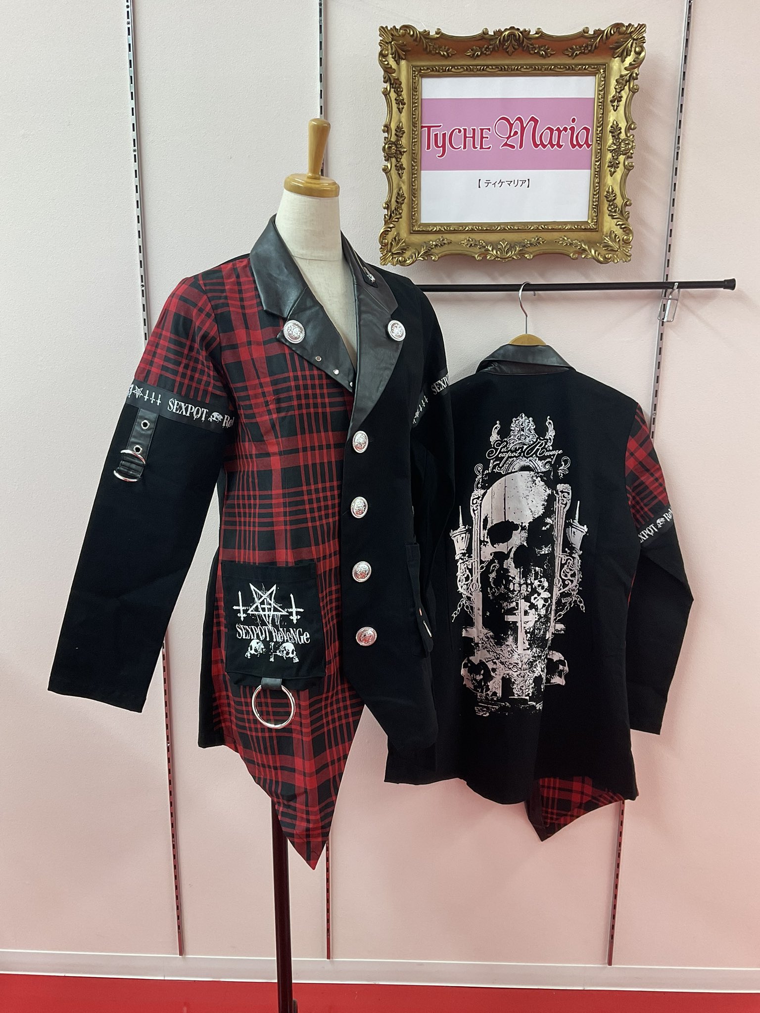 スティッチ ポップコーンカップ&限定チェキ 楽天市場】ダンス衣装 トップス チェック へそ出し ショート丈