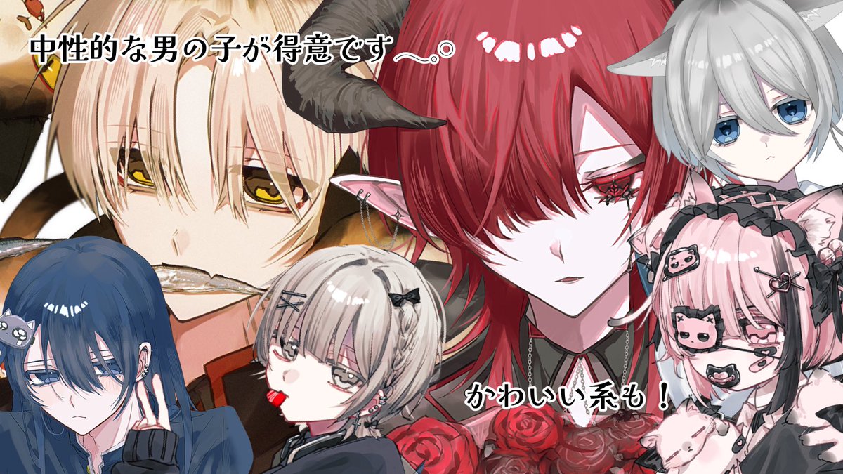 yuu_kichi_chi's tweet image. 【 有償依頼募集中 】
◾︎10月中、年内納品⭕️
◾︎個人様・企業様問わず受付中✨
◾︎等身胸上:5000円～
アイコン、1枚絵、サムネ、立ち絵etc…！
ハロウィンやクリスマス用イラストも
いかがでしょうか🪄︎︎◝✩

詳細▶︎ lit.link/yuuchadayo

#有償依頼受付中  #絵師募集  #有償依頼
