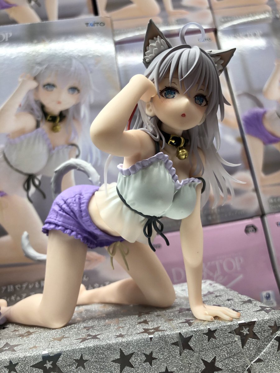 ロジデレ DesktopCute 猫耳ルームウェア アーリャ 15個 時々