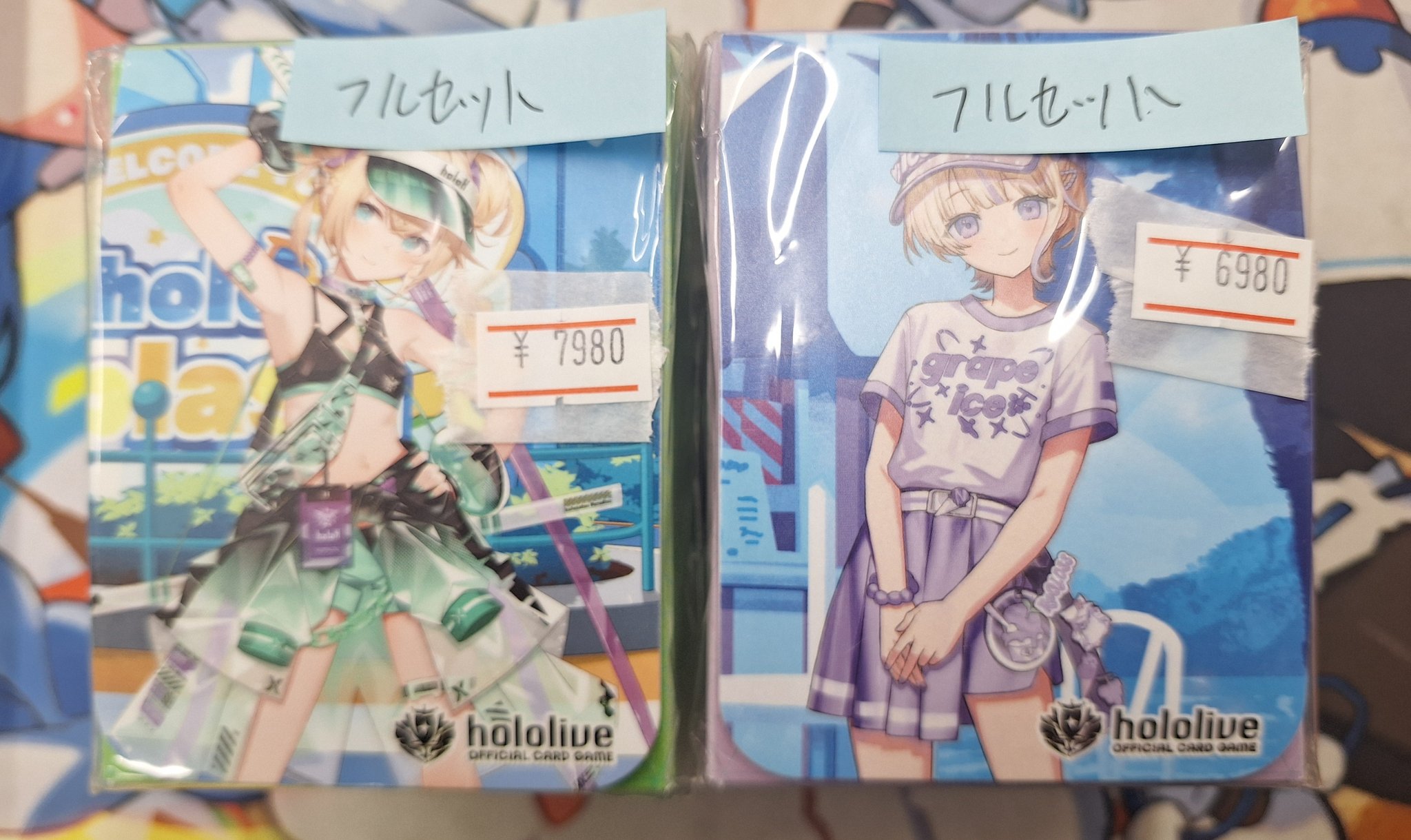 【未開封】「緑　風真いろは」-2025ホロナツパラダイスver. サプライ販売】hololive OFFICIAL CARD GAME -2025 ホロナツ
