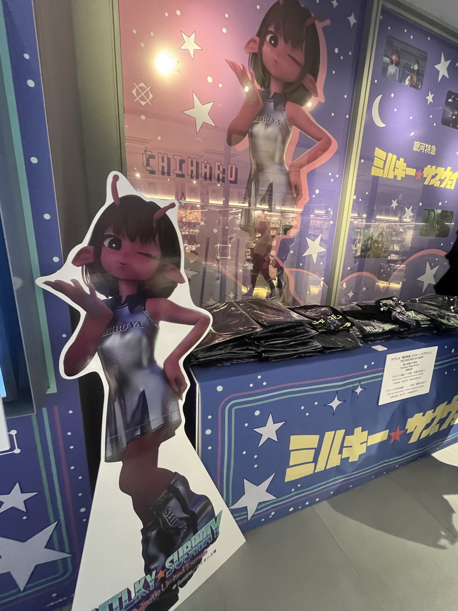 ミルキーサブウェイ カート 携帯風アクリルケース＋プリ風ステッカー