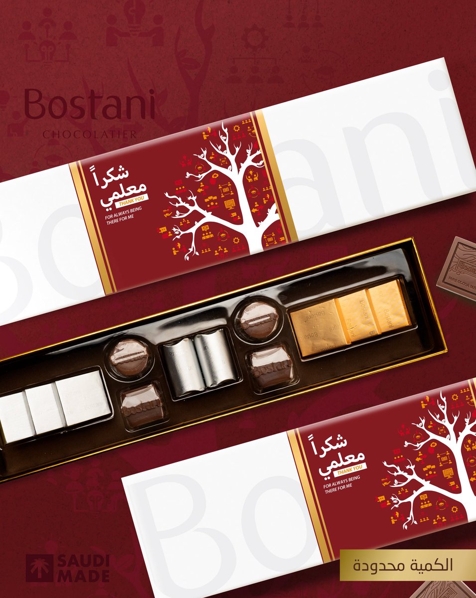 Bostani Chocolate tweet media