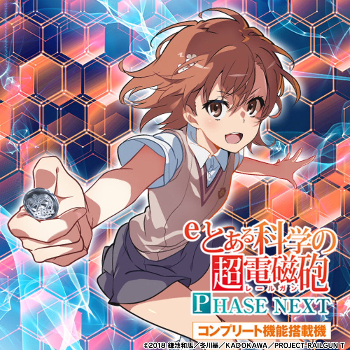 みんパチ スロサミ 一騎当千 呂蒙子明 Highlights by KIBUN PACHI-PACHI委員会7️⃣7️⃣7️⃣気分