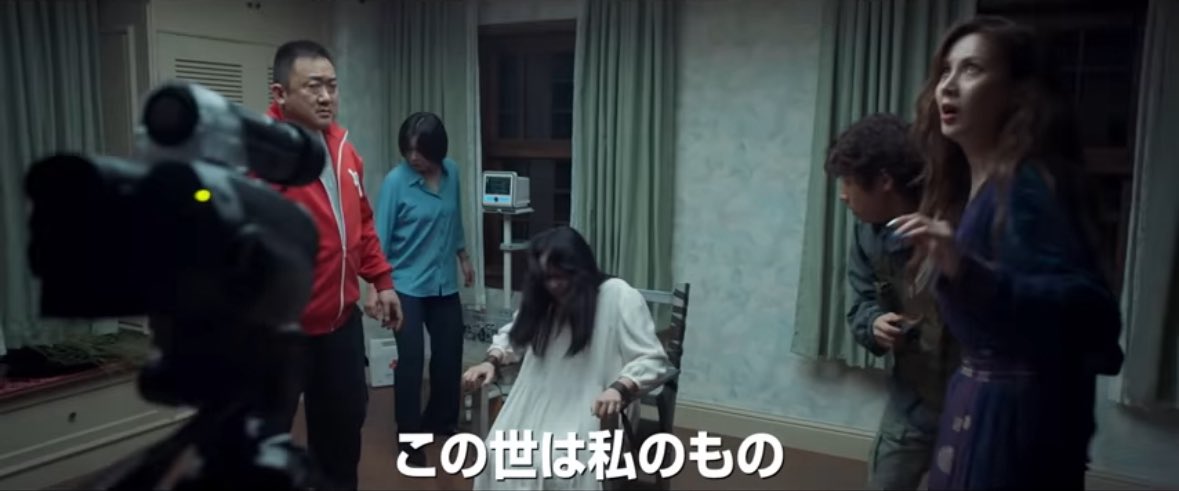 危険極まりないはずの悪魔祓いの現場も、ドンソクさんがいるだけで安心感が半端ないな