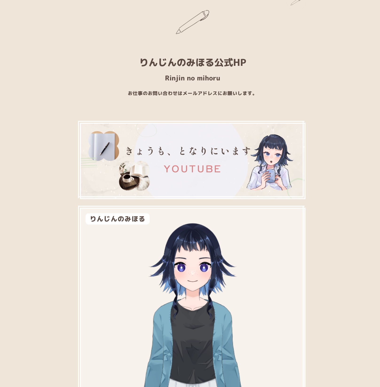 リントリンページ Amazon.com: Hydraulic Top Link Cat. 2-2 with Locking Block