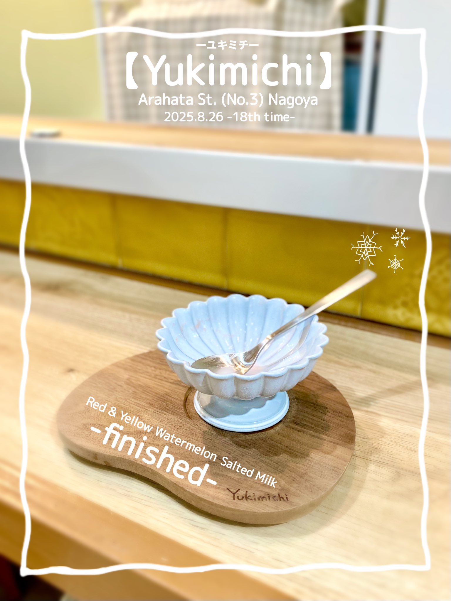 ★melu★④クリーム ピュア 液体靴クリーム 白 ( 72ml )/ ライオン靴クリーム本舗