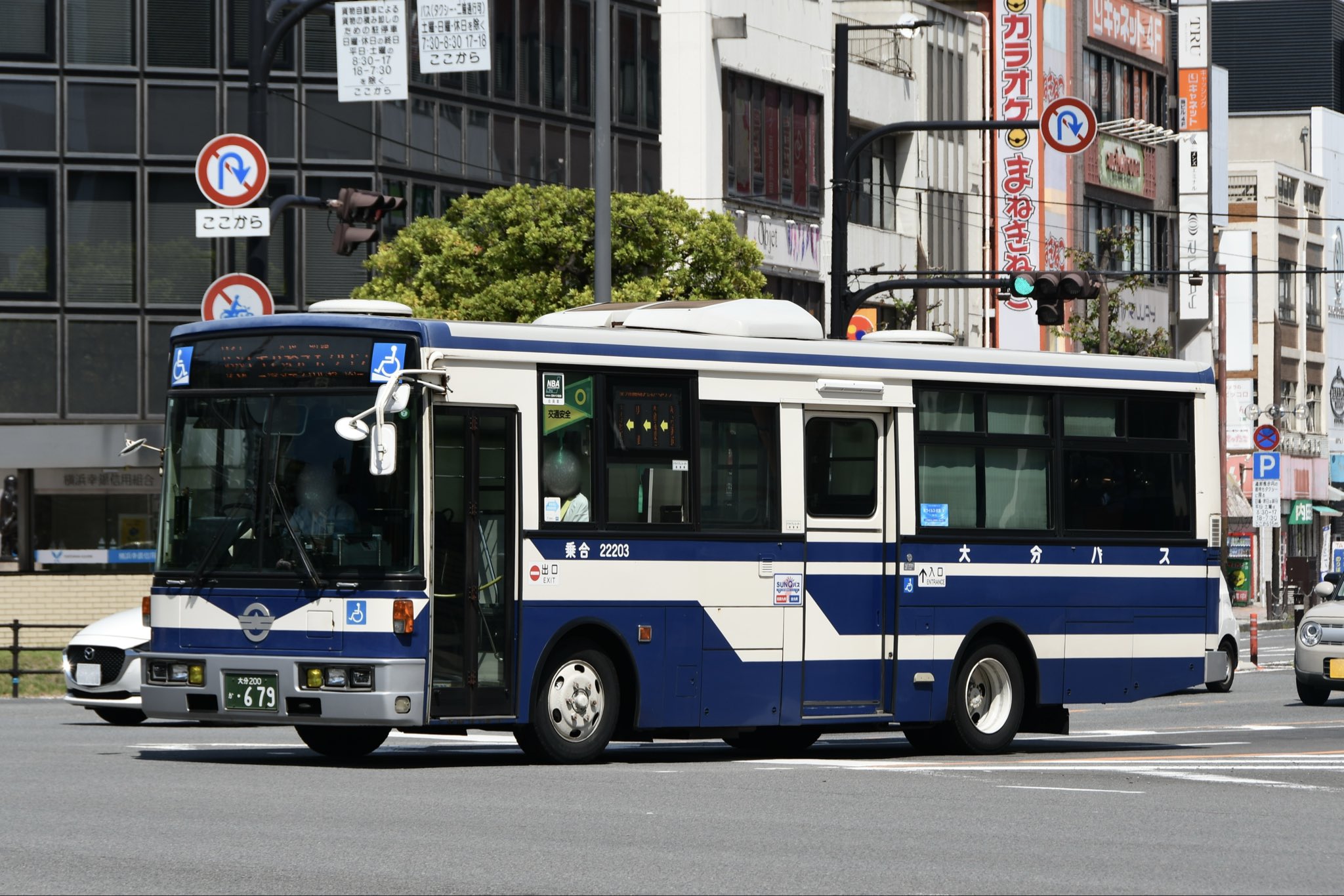 新スーパーパス問題ゼミ7 12冊 新スーパーパス問題ゼミ7 12冊