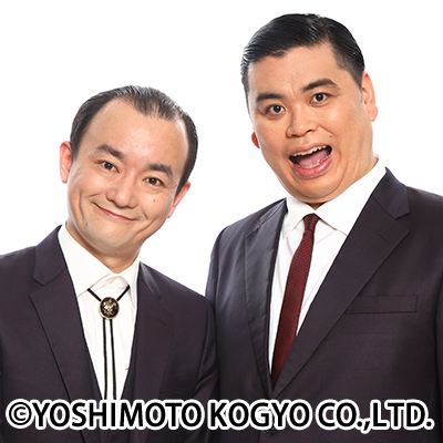 yoshimoto_me's tweet image. 📣#ななまがり
11/4(火)渋谷で開催DVD発売イベント内容を解禁😳

生田潤(イクジュン)、ファン代表ゆう子ちゃんが
イベントに登場✨
そしてスペシャルゲストの言い切る男も🕺

その他質問コーナーやクイズ大会など
盛りだくさんです✍️

👇詳細はこちら
yoshimoto-me.co.jp/artist/nanamag…

ぜひお越しください～‼️