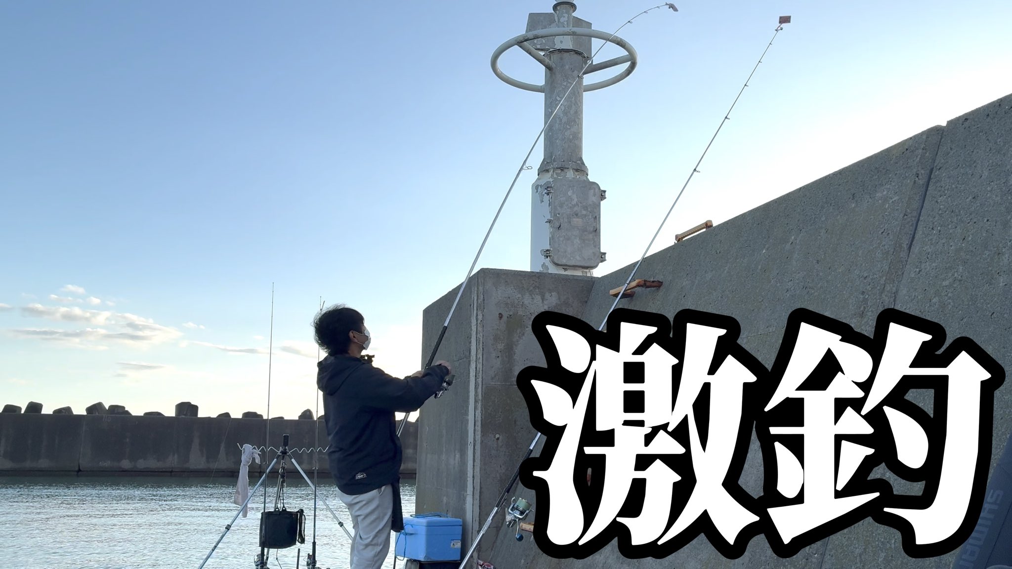 釣りなら北海道 (@tj0n7) / X