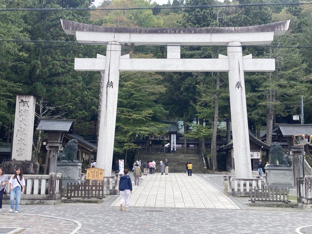 sakaabc's tweet photo. 旅の最後の神社は諏訪大社(信濃國一之宮)四社参拝すると頂けるきんちゃく袋も https://t.co/CvaBu0qbei