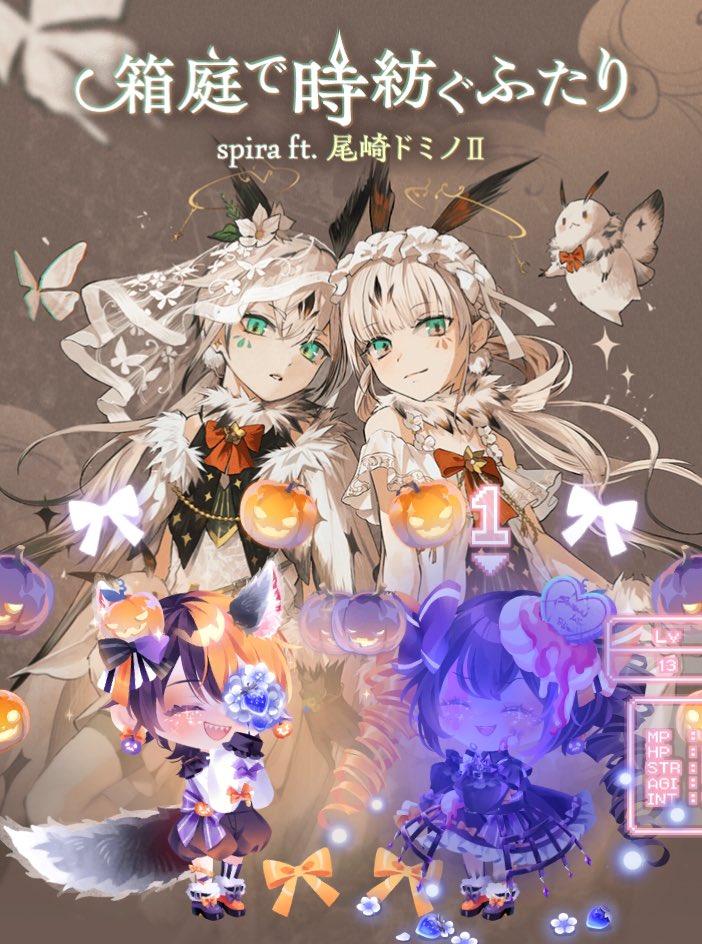 enyam_jd's tweet photo. #ポケコロツイン #ポケツイ尾崎ドミノ https://t.co/Twomlr6gxz