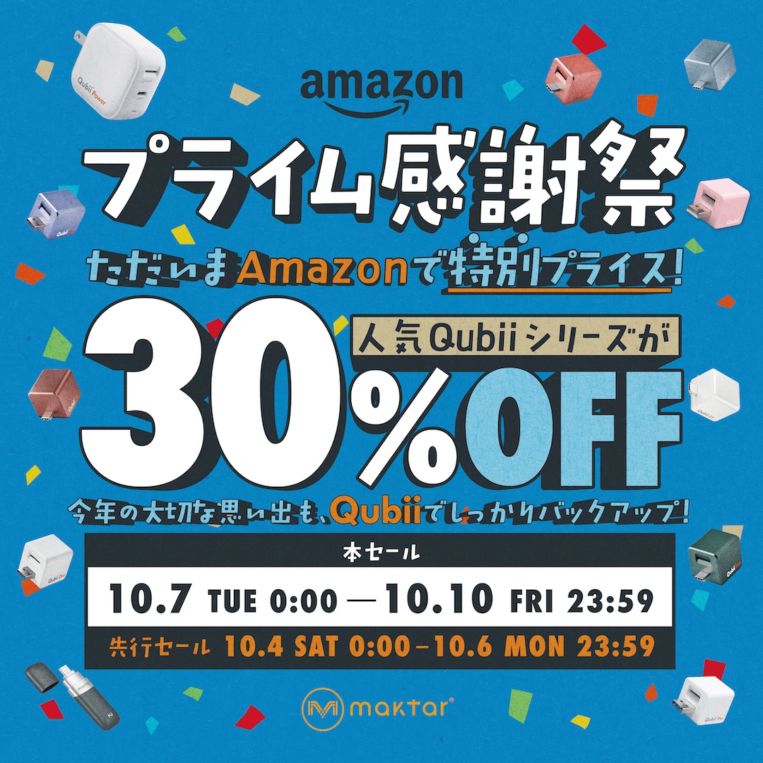 ✴︎ご成約は品✴︎リピーター様　イベント割引　ランダムチョイス　おまとめ同梱包　５点 ✴︎ご成約品✴︎リピーター様 ランダムチョイス イベント割引