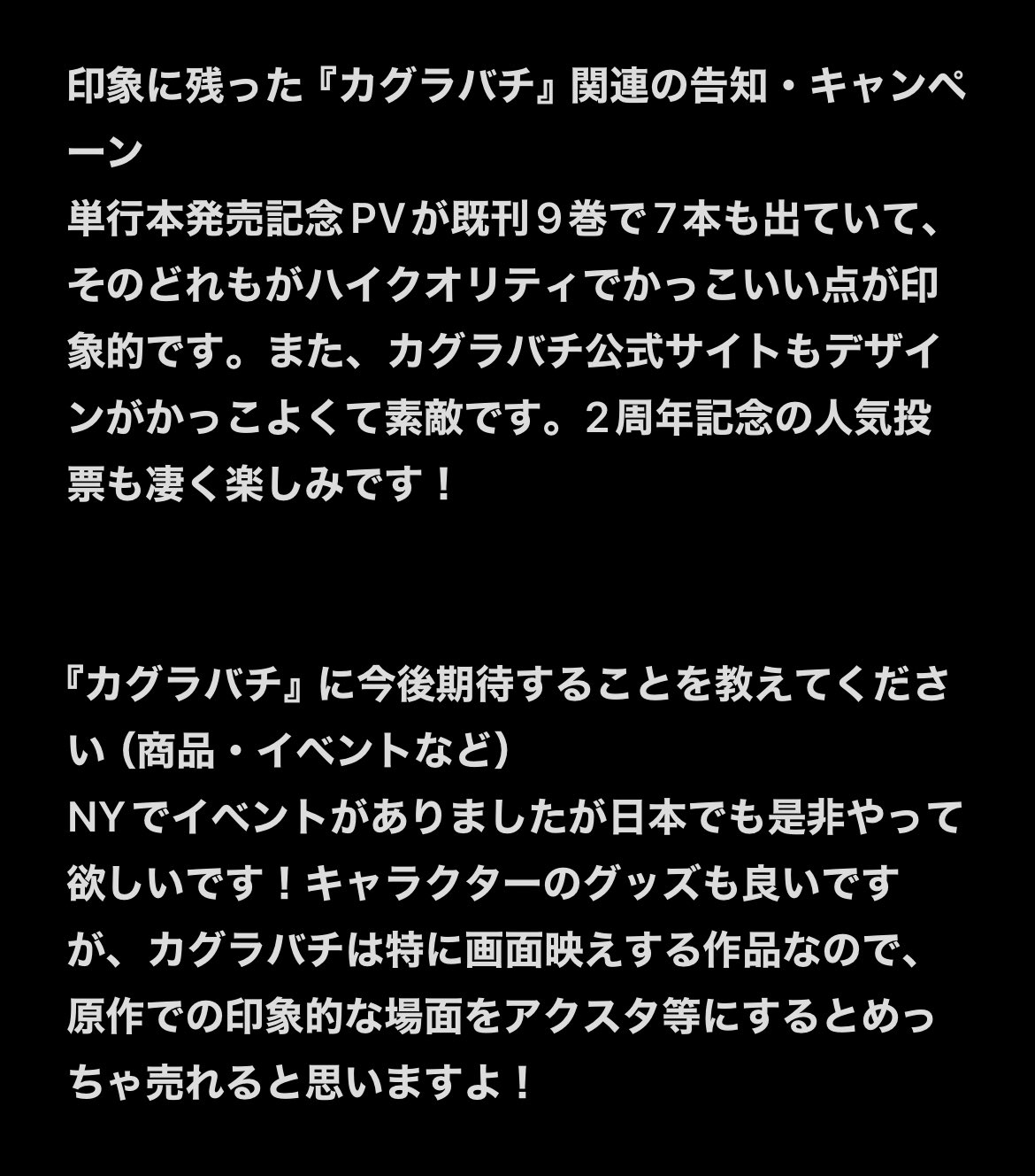 TNさま専用です②٩(๑&#39;ᴗ&#39;๑)۶ パナソニック】ポスト一体型宅配ボックスコンボマルチ専用
