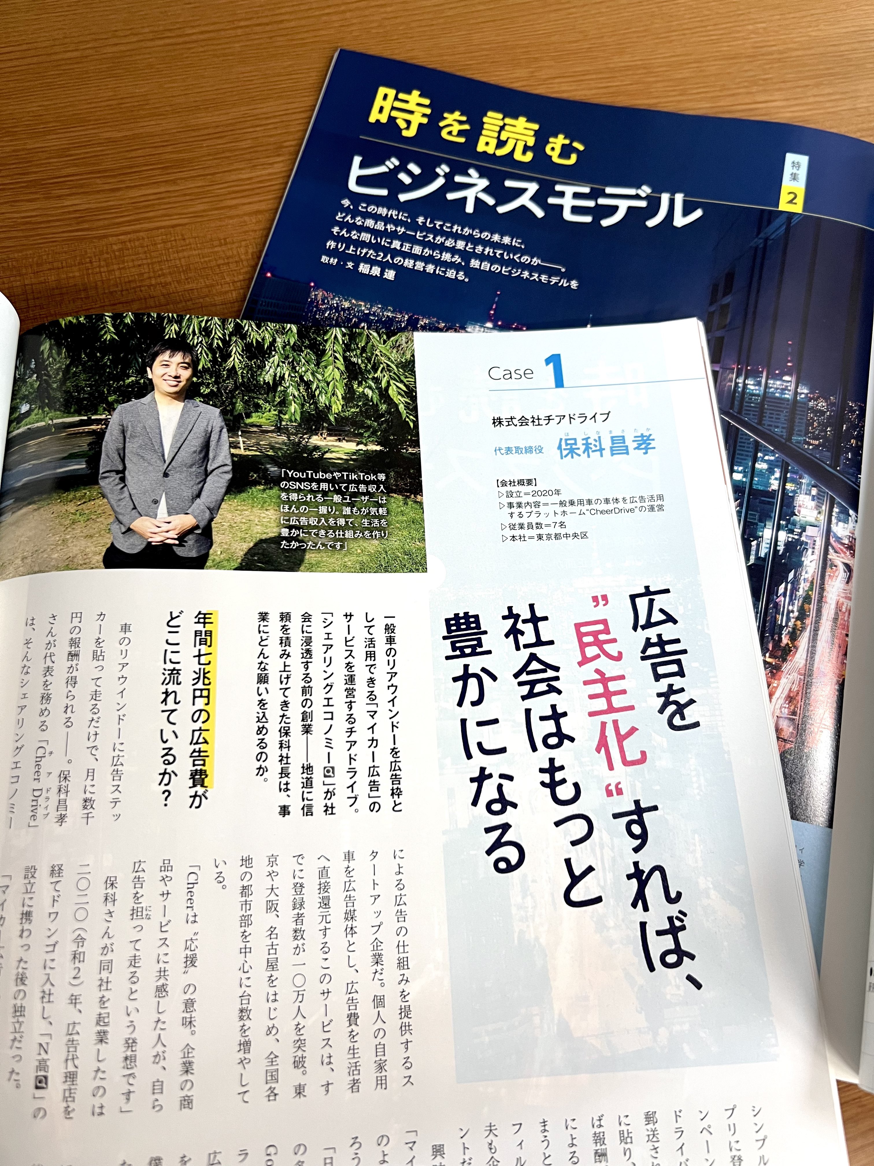 信託経営の理念と実際 月刊「理念と経営」 (@rinentokeiei) / X