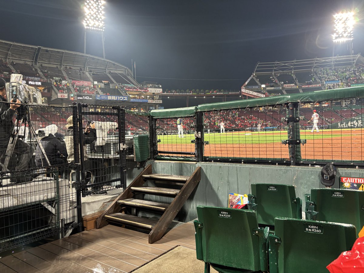 写真追加:9月29日マツダスタジアム１塁側砂かぶり カープ】5月の観戦記録 マツダスタジアム 内野砂かぶり | あきふちゅう