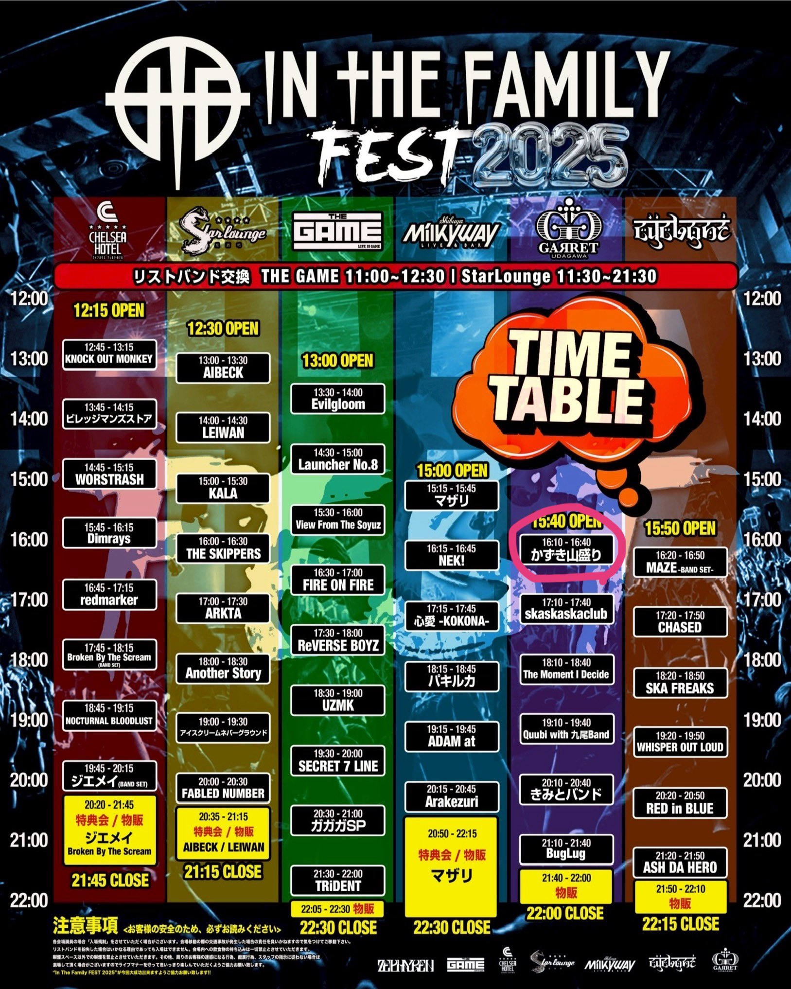 フェスキメ まとめ売り フェスキメ まとめ売り