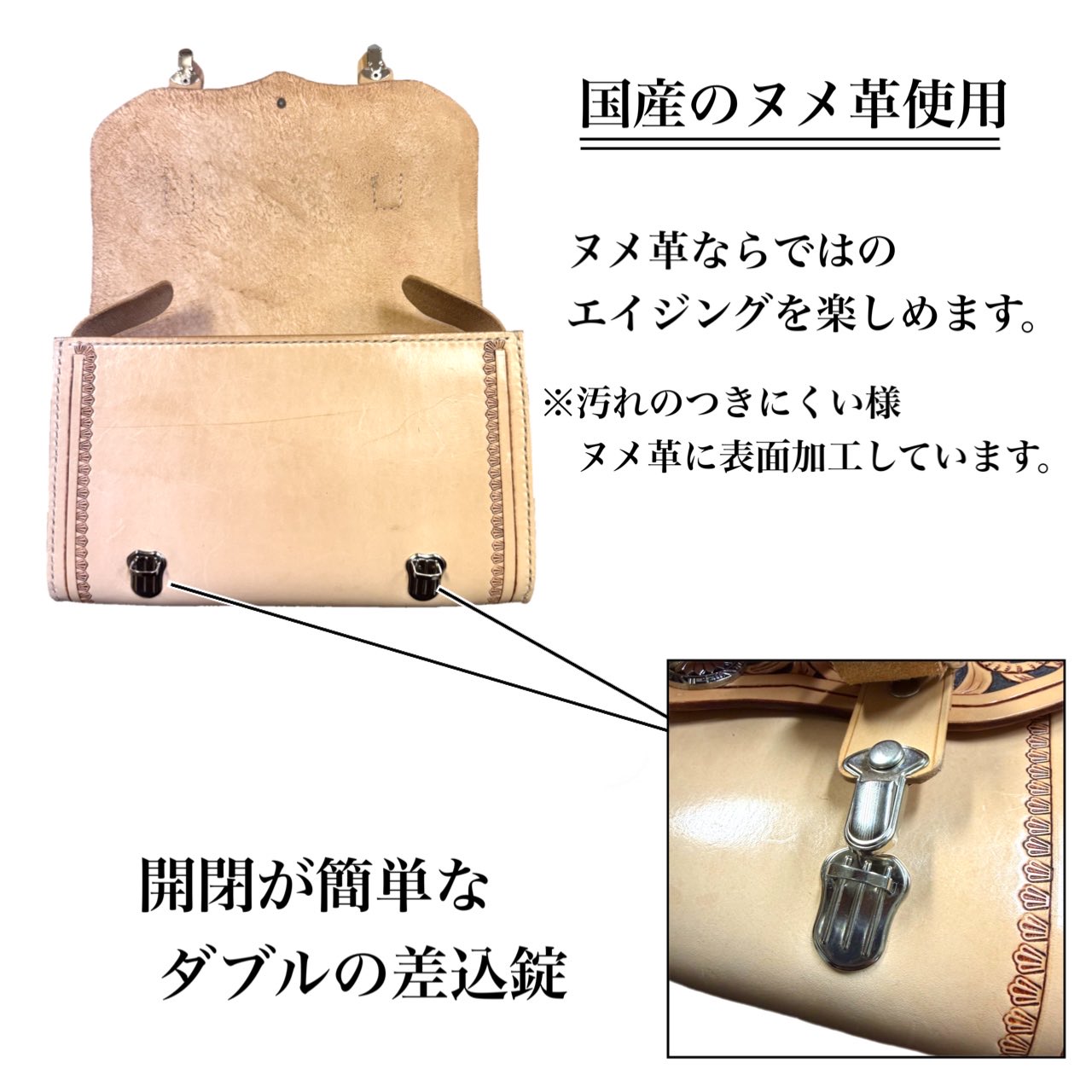 OKACHU SHOP 3way サッチェルバッグ ヌメ革 刑務所作業製品 OKACHU SHOP 3way サッチェルバッグ ヌメ革 刑務所作業製品