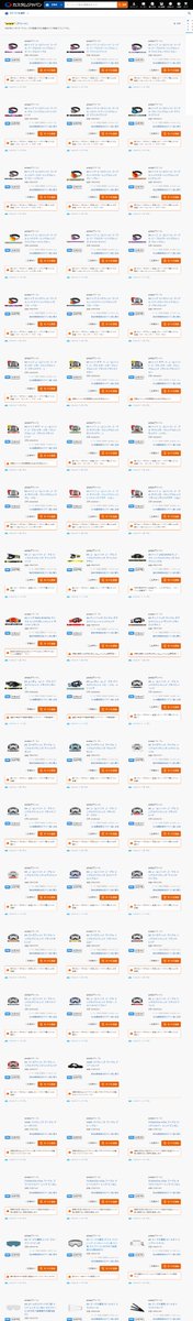 39boy_thankU's tweet image. ARIETE（アリート）ゴーグル、フルラインナップ入荷。
くもりにくく、しなやかな装着感。エンデューロに最適なイタリア製ゴーグルです。
プロも選ぶ本物の視界。
#ARIETE #エンデューロ #ゴーグル #バイク用品 #オフロード #イタリア製