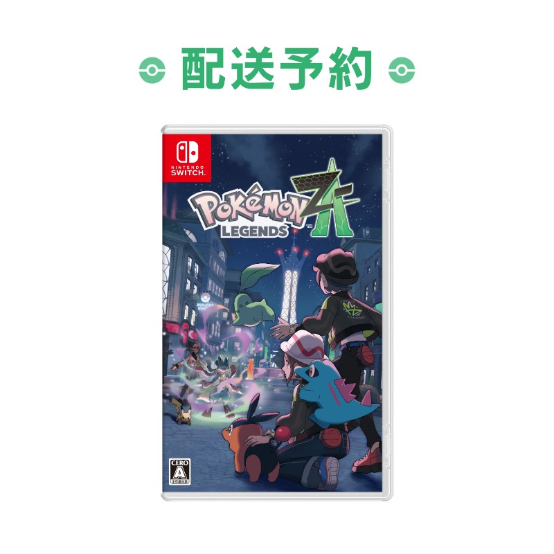 ポケモンセンター公式 on X: 