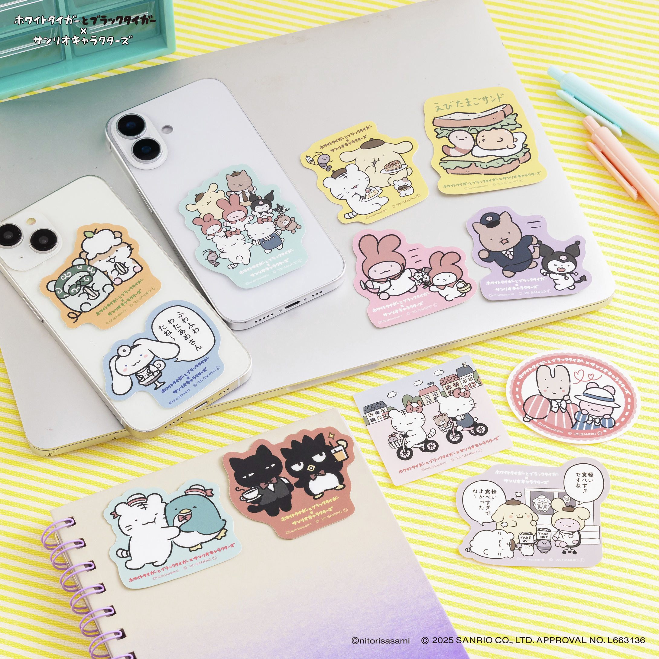 カンテーレ (@purewhite_oO) / X