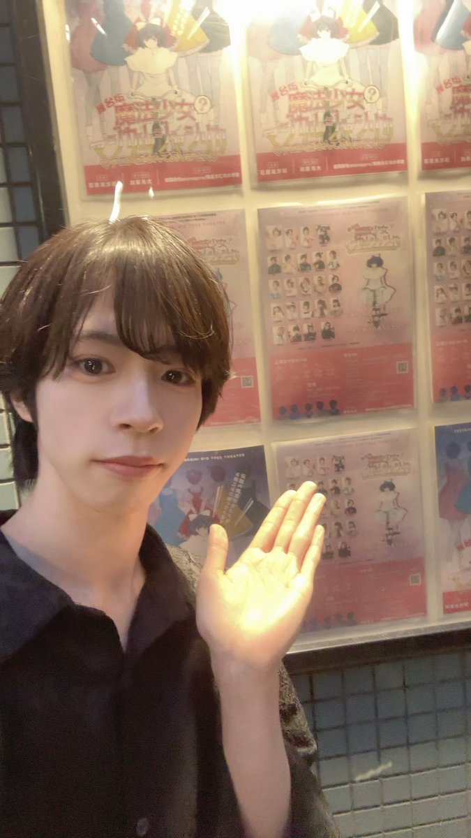 Rennosuke_D319's tweet photo. 本日はつゆさんが魔法少女してるって噂を聞いたので真相を確かめに行きました✨

魔法少女つゆさん🪄本当に居ました！
めっちゃ可愛いすぎましたね✨
細かい仕草や表情が女の子で演技の幅が流石でした！！
舞台としても凄く笑って楽しい時間でした✨
千秋楽まで応援してます📣

#ジャシステ https://t.co/Yar7pStQPD