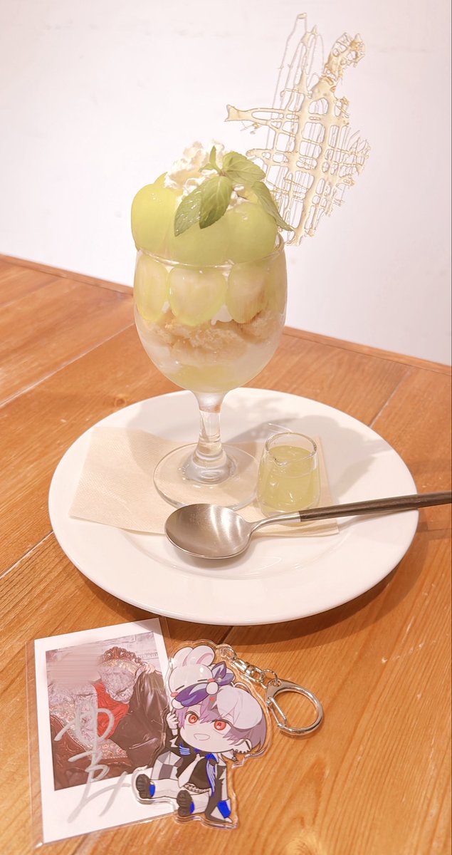 _ys206 tweet picture