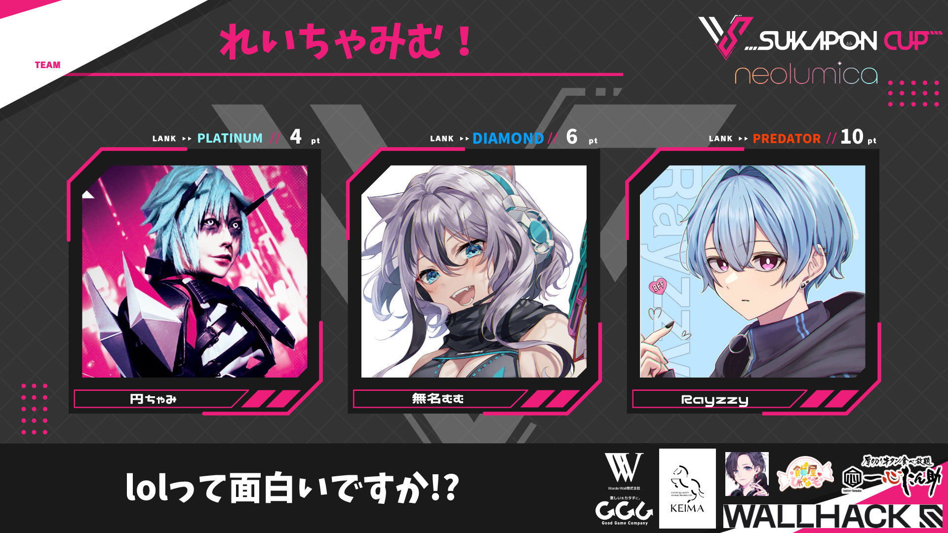 無名むむ🎧💎🐈‍⬛ (@mumumu777_) / X