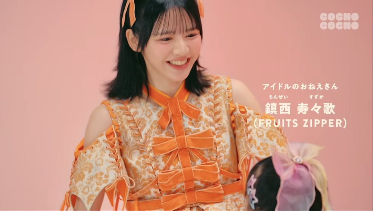 shuuuuuusei's tweet image. カメラに背を向けまくりなこどもたち
#COCHOCOCHO