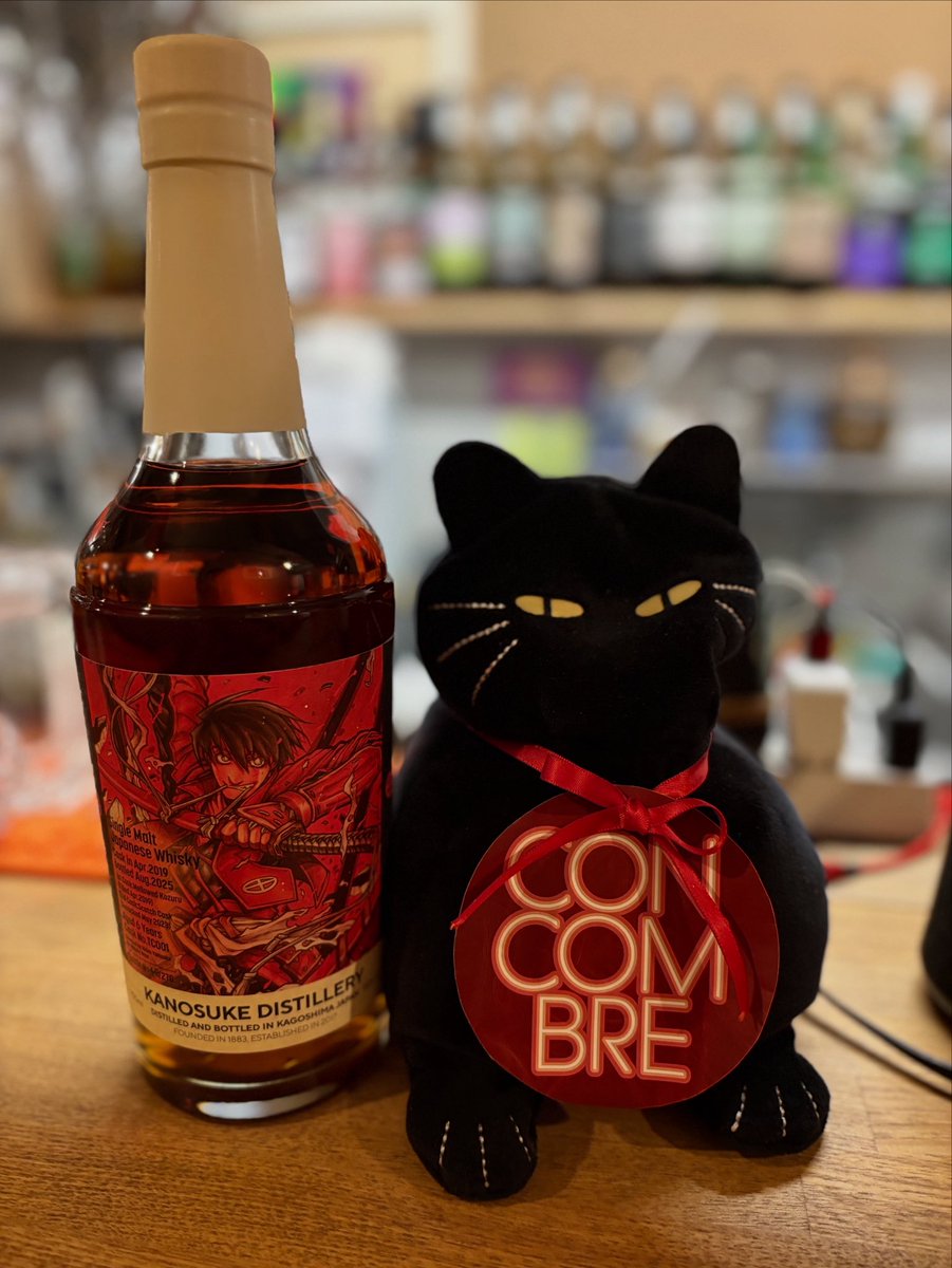 「ワインとウイスキーと創作料理の店」
Wine bar &amp;cellar concombre
#concombre  #コンコンブル
#芝公園バー   #芝公園ワイン
#バー飯　
#ウイスキー　#クラフトジン　
#whisky Mew  #厚岸 #イチローズモルト
#小ノ孝うなぎ #松永牛 #ぬいぐるみ
#ぬい撮り　#和牛スパイスカレー