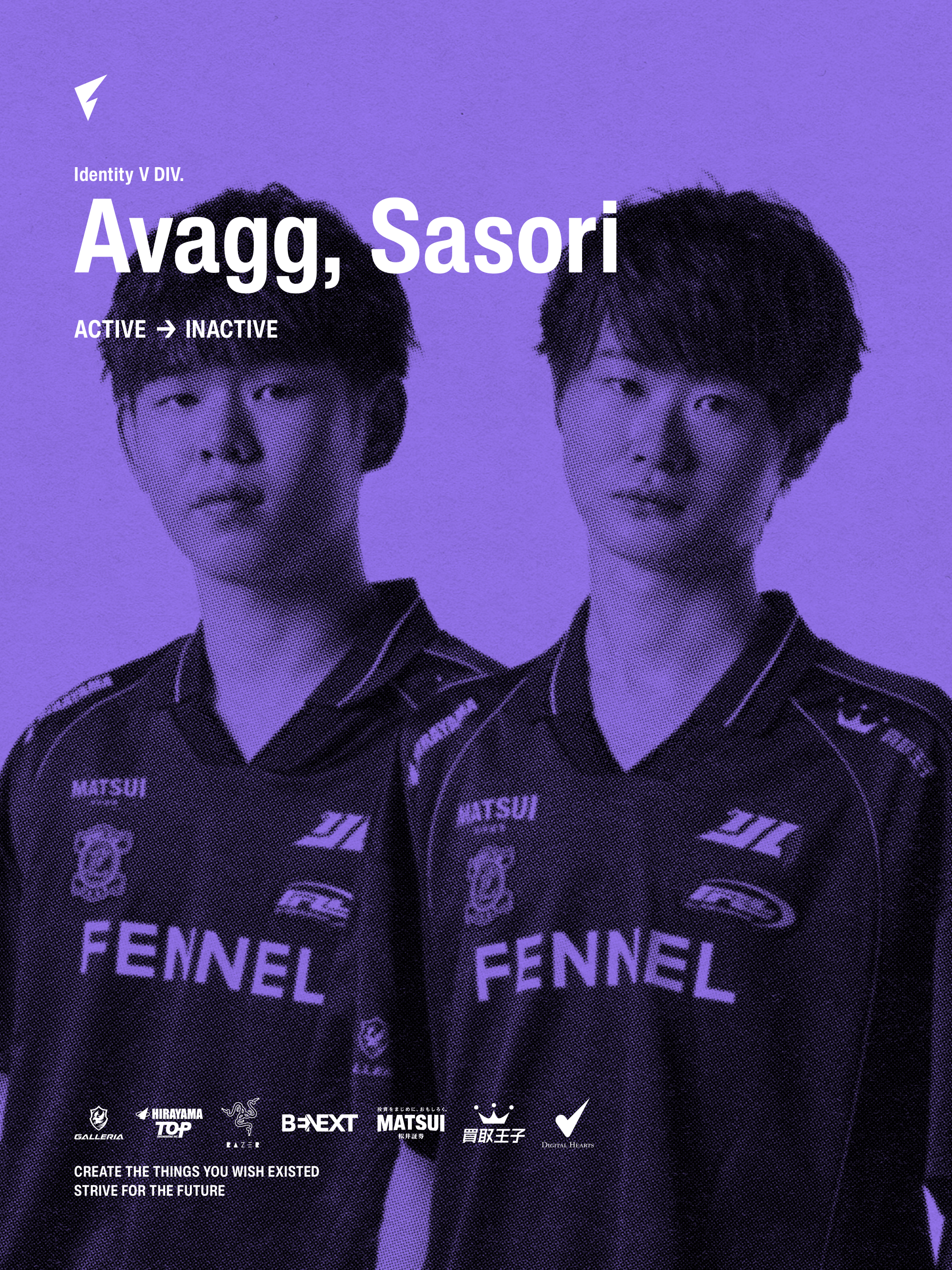 FENNEL 第五人格部門 (@FL_IdentityV) / X