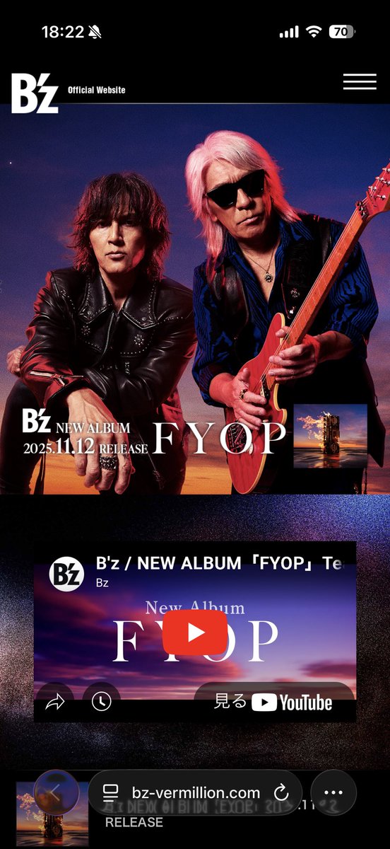 Tatsu210's tweet photo. 最新アー写、MUSICMANやー！
#FYOP https://t.co/DvSfvooDVn