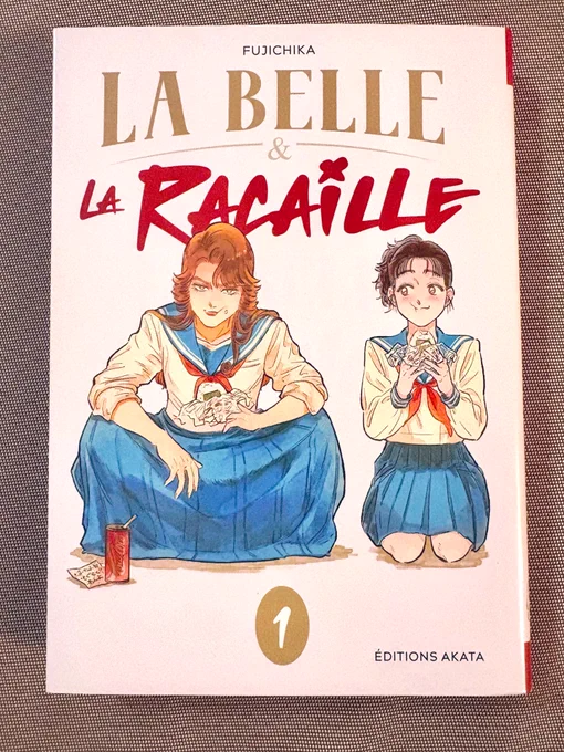 『スケバンと転校生』一巻フランス語版を献本いただきました!翻訳版を拝見するたびに「すごい…〇〇語になってる…‼️」と毎回新鮮で嬉しい気持ちになります。ありがとうございます!!🙇‍♀️ 