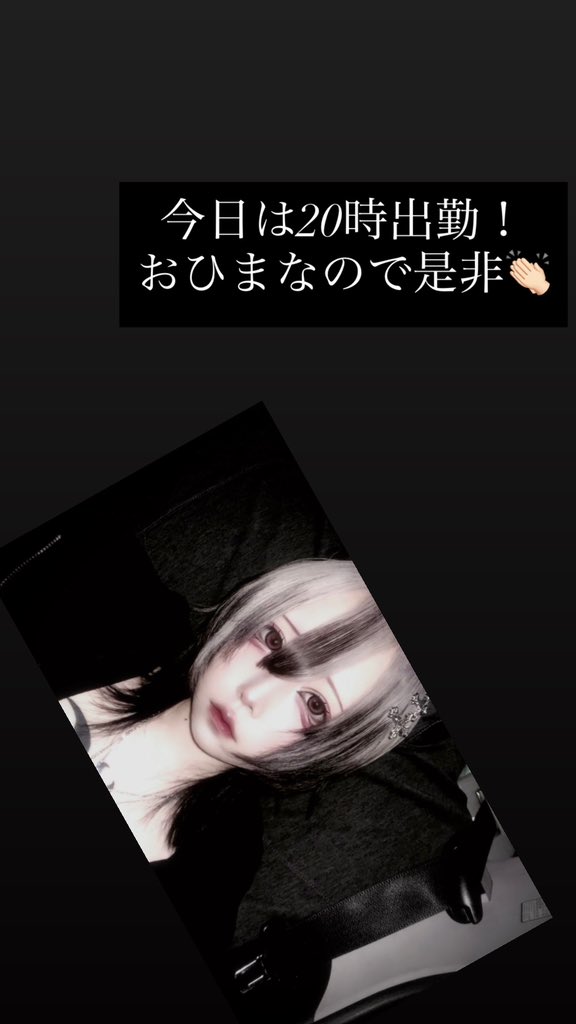 禁煙だけは勘弁してください (@__01x_0) on Twitter photo 