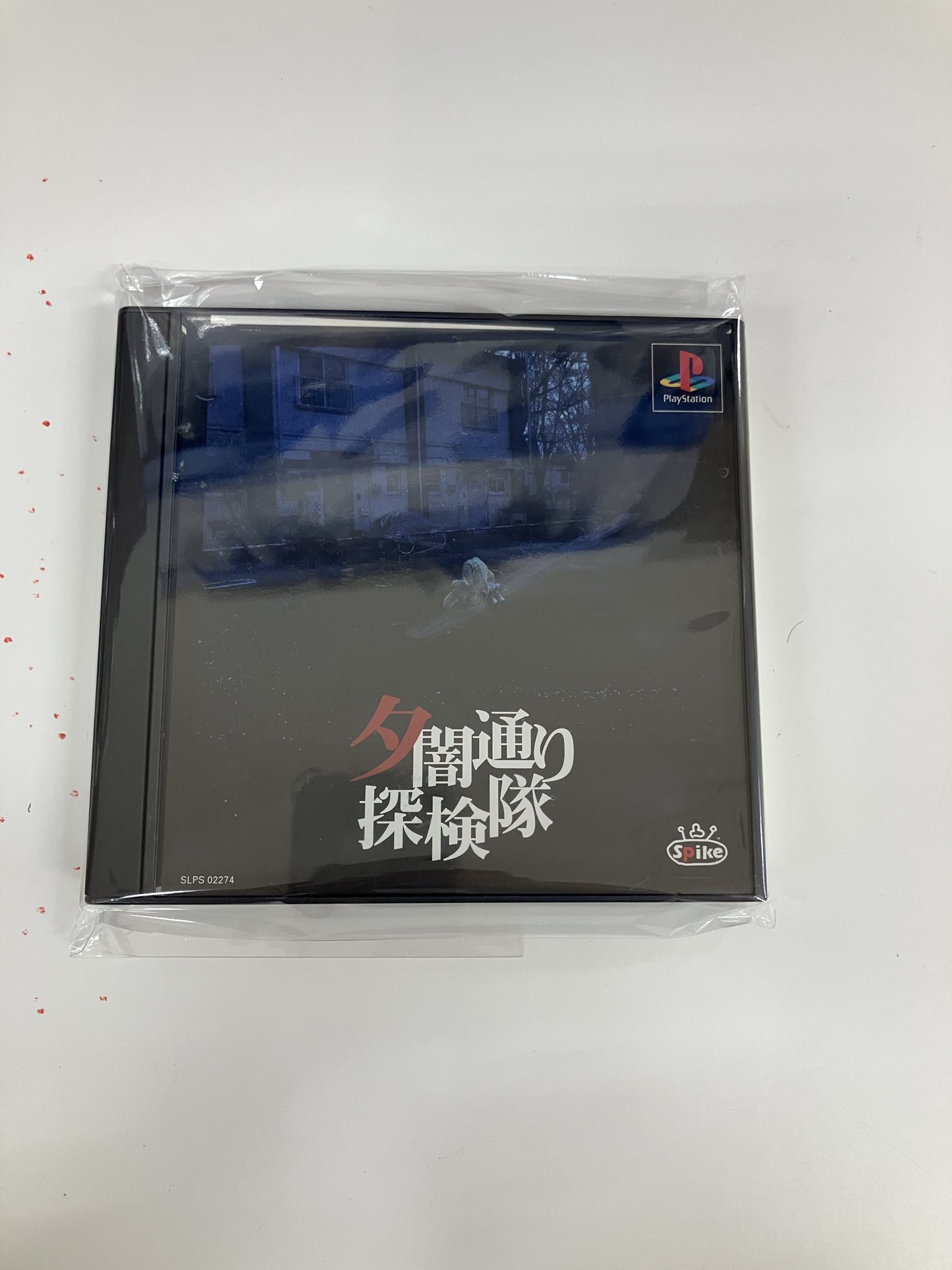 ゲームソフト　0731 10 Amazon | 1500DS Spirits Vol.10 囲碁 | ゲームソフト