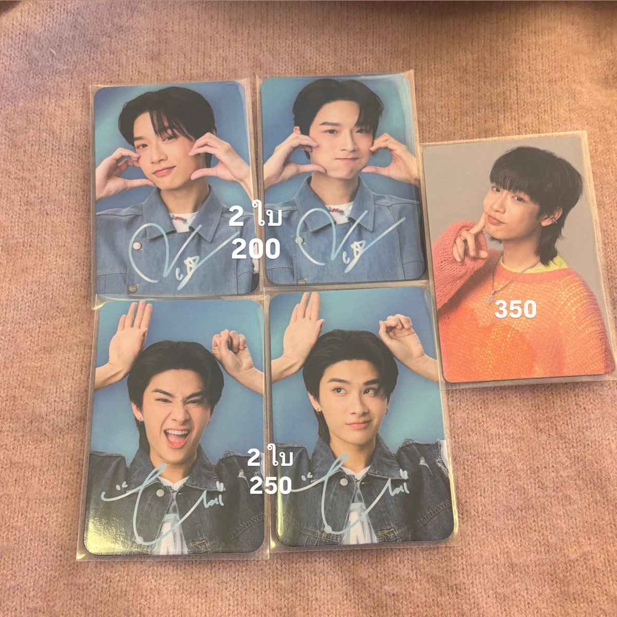 phomiedae's tweet photo. พร้อมส่ง ✉️♡

ไทย เน็กซ์ เนสเล่ / 200 , 250
เน็กซ์จิ้มแก้ม เดบิ้ว / 350

♡ ราคารวมส่งทุกใบ

#ตลาดนัดbus #ตลาดนัดบัส https://t.co/gbhaDHnPrL