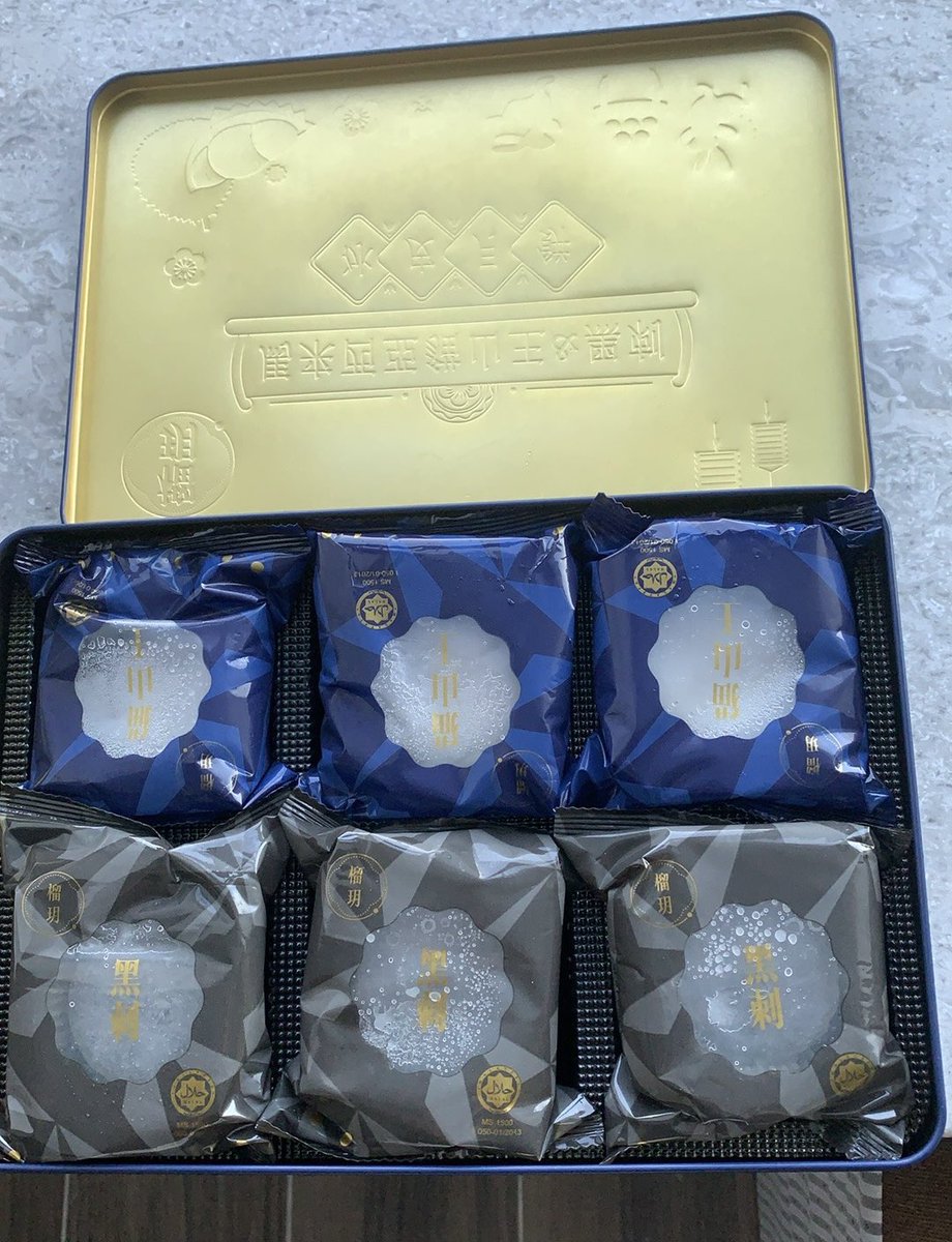 utlengwong's tweet photo. 今個中秋還可以啦 https://t.co/yqy2yjvDMF