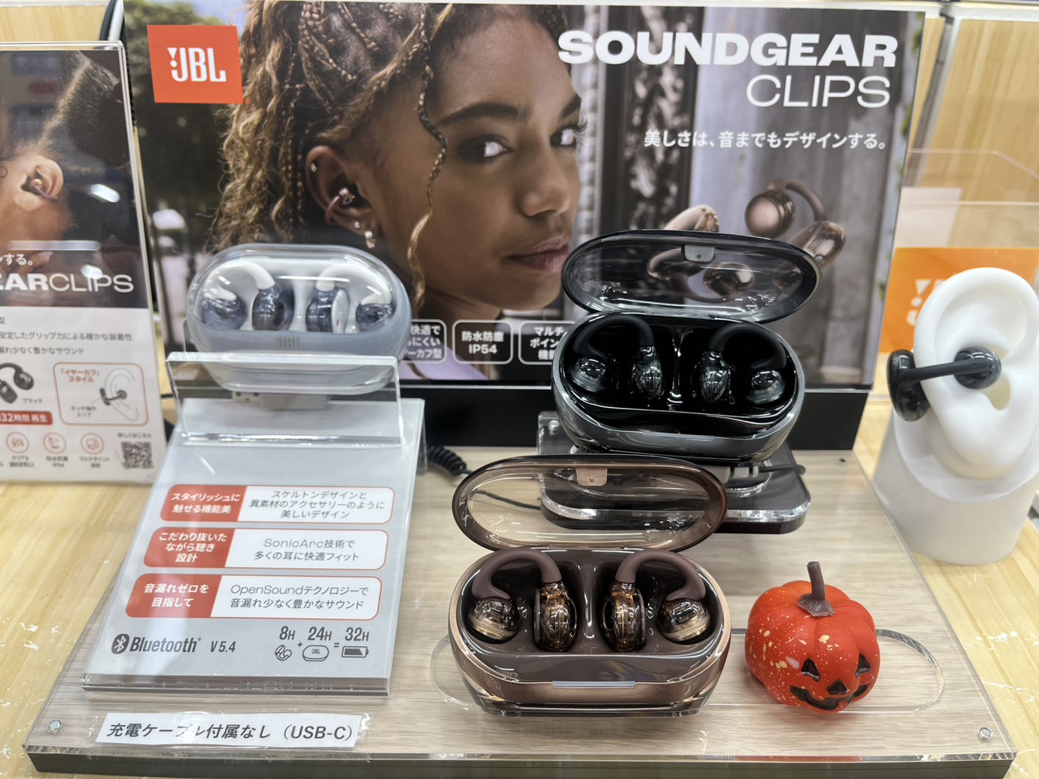 JBL JAPAN (@JBL_JAPAN) / X