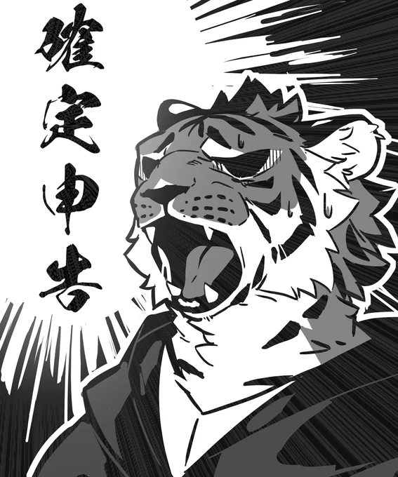 怖いと話に聞いているのでビビり散らかしてます 