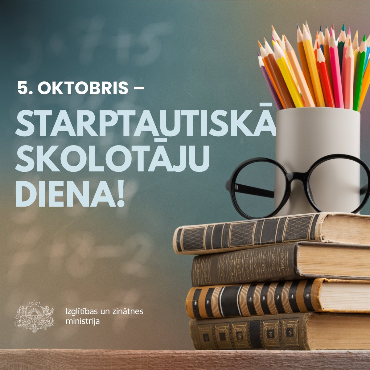 💐 Mīļie skolotāji, no sirds sveicam jūs skolotāju dienā! 💐

Jūsu zināšanas un sirds siltums iedvesmo bērnus un jauniešus ne tikai mācīties, bet arī noticēt sev un savām spējām. Katrs jūsu vārds, smaids un atbalsts veido ceļu, kas palīdz skolēniem augt un attīstīties par