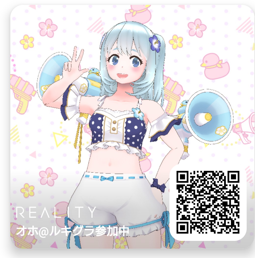 REALITYoho's tweet photo. 【固定】
REALITYで配信をやってますオホと申します！
バ美肉ですけどどうぞ良しなに！

旅行やドライブが好きですのでそっち方面のお話が多いかも？
イラストも描いてるのでよかったら見てください✨️ https://t.co/dYZsAXmHPl
