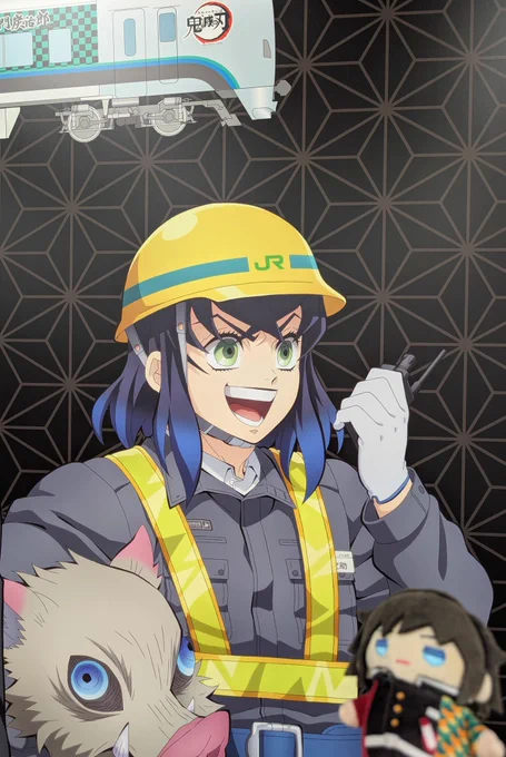 かっこいいおれです