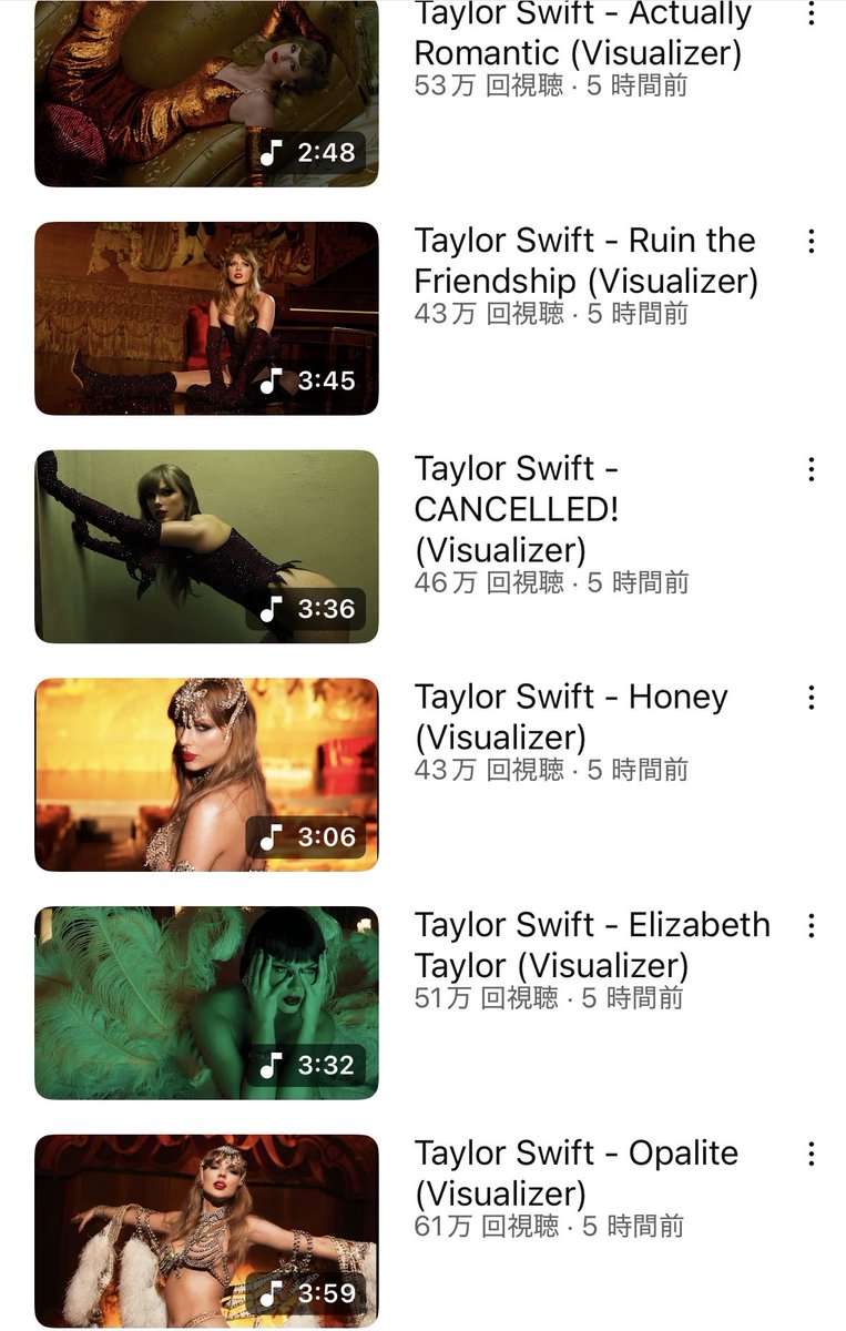 TSwiftNewsJP's tweet photo. #テイラー・スウィフト
最新アルバム『The Life of a Showgirl』全曲の Visualizer がYouTube公式チャンネルにて公開中🎬💫

アルバムの世界観を映像でもぜひ体感してください。

🔗: https://t.co/D3yHOol4pX https://t.co/azYQIAvveN